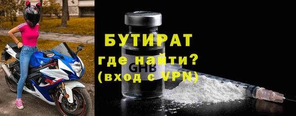 COCAINE Беломорск